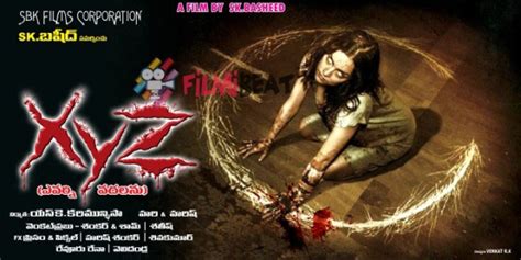 xyz movies.